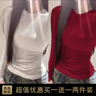 女2025新款 t恤打底衫 洋氣獨特漂亮chic早秋上衣 甜辣內(nèi)搭長袖 修身