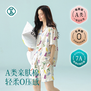 防螨寬松家居服休閑可外穿套裝 名夫女士睡衣純棉短袖 夏款 夏季 短褲