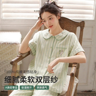 長褲 女士睡衣短袖 甜美清新純棉棉紗夏天居家服兩件套 新款 夏款