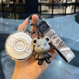 適用于奔馳smart精靈鑰匙套精靈一號斯瑪特精靈 1號Pro汽車殼包扣