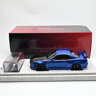 R34 成品 合金汽車模型 展會版 藍車碳蓋 NISMO GTR 尼桑