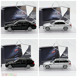 合金汽車模型 model 成品收藏擺件 瓦罐 E60 King