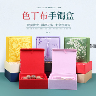 端午香包香囊荷包包裝 禮盒收納盒香囊禮盒中國風古風高檔首飾盒