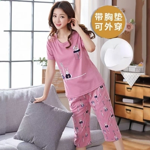 韓版 睡衣女夏季 套裝 純棉七分褲 可愛網紅家居服 帶胸墊一體女士短袖