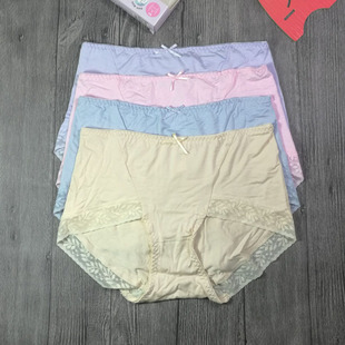 正品 女柔軟竹纖維性感包臀純色無痕中腰蕾絲純棉檔 蝶安芬平角內褲