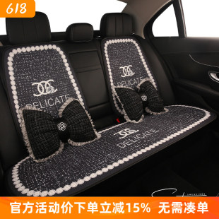 網紅女神汽車坐墊四季 通用半包座套女士車內座椅椅套小車SUV座墊