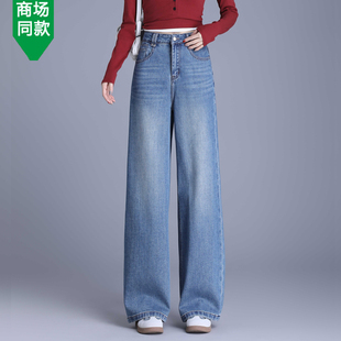 哥弟新闊腿牛仔褲 正品 女復古窄版 女褲 子 2025年春季 垂感直筒褲 新款