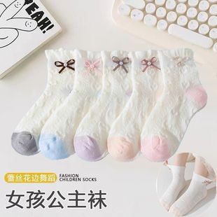無骨女童花邊襪夏季 網眼兒童蕾絲蝴蝶結公主襪小女孩中筒棉襪 薄款