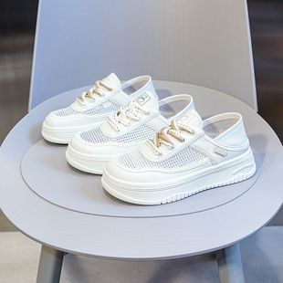 女夏季 厚底兩穿休閑板鞋 2025新款 百搭輕便透氣單鞋 網鞋 真皮小白鞋