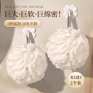 沐浴球女超柔軟高檔不散洗澡男浴花球起泡泡浴搓澡球兩用神器大號
