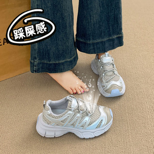 老爹鞋 百搭輕便跑步鞋 女夏季 網面透氣增高休閑運動鞋 新款 白鹿同款