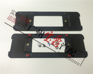 適用寶馬1系3系5系7系X1后X3牌照X4車牌X5托X6板E90架F18底座F35