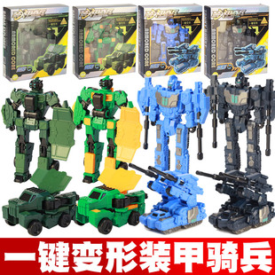 2025新款 甲奇兵男孩汽車6金剛4玩具5歲7 兒童一鍵變形機器人坦克裝