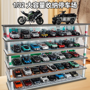 32玩具車收納停車場車庫場景兒童小汽車模型帶燈防塵展示柜擺件