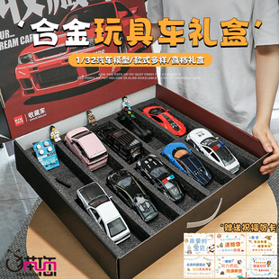 跑車玩具兒童合金玩具車小汽車模型擺件仿真男孩賽車3歲4禮盒套裝