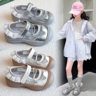 女寶開春秋銀色德訓涼鞋 女童鞋 網面透氣網鞋 2025新款 子兒童運動鞋