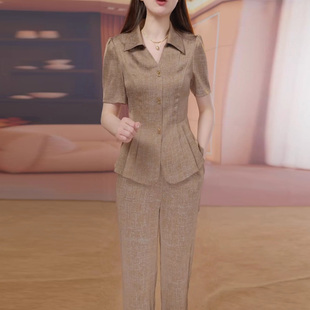 夏季 女2025新款 時髦洋氣質(zhì)高端貴夫人品牌媽媽減齡兩件套 套裝 時尚