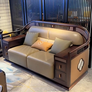 新中式 烏金木沙發組合大小戶型別墅輕奢客廳全屋實木家具定制