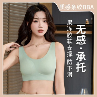 分體泳衣女單件上衣運動型比基尼上身背心上半身單賣溫泉游泳內衣
