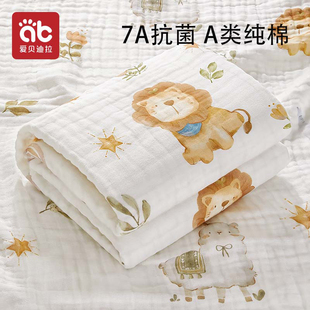 嬰兒紗布浴巾新生兒童純棉寶寶初生洗澡專用超軟全棉大尺寸裹紗巾