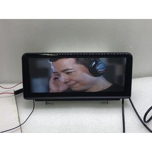 適用于寶馬1系E87導航儀06 智能中控安卓大屏倒車一體機 11款