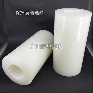 透鏡專用保護膜汽車燈泡改裝 大燈耐高溫防爆膜汽車高溫綠色保護膜