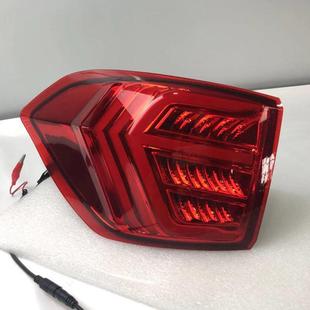 適用于13 福特翼博尾燈翼搏LED剎車燈后尾燈 19款
