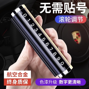 q2l 適用奧迪a3 a6l a4l q3車內飾品車飾汽車載中控臺擺件車用