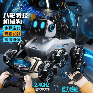 智能機器狗遙控車玩具八輪兒童手勢三感應電動汽車男孩禮物機器人