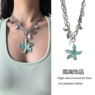 夏季 素甜酷朋克鎖骨鏈頸鏈 海邊度假風金屬貝殼海星吊墜項鏈女多元