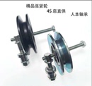 汽車空調(diào)通用型調(diào)整輪漲張緊輪AB型可換6203軸承皮帶壓輪 包郵