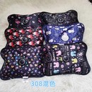 柯諾經(jīng)典 電熱水袋鹿皮絨充電防爆暖手寶已注水絨面女暖腰寶暖宮寶
