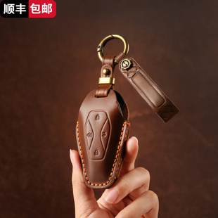 適用于北汽新能源極狐阿爾法S T鑰匙套ARCFOX專用汽車包扣殼男女