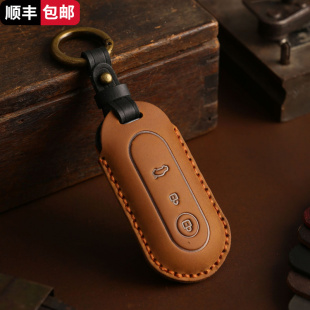 適用于2022款 問界M5鑰匙套AITO華為金康賽力斯m5卡片M7殼包扣高檔