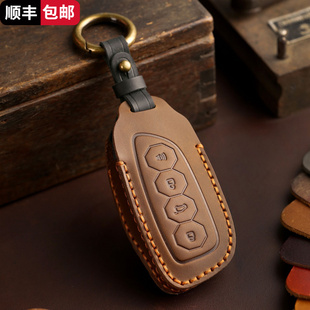 適用哈弗二代大狗鑰匙套23款 神獸2023哈佛酷狗車梟龍max殼扣真皮