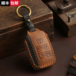 適用老款 路虎鑰匙套發(fā)現(xiàn)神行者2發(fā)現(xiàn)43攬勝行政包扣真皮鑰匙保護(hù)