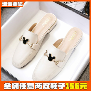 女夏外穿2025新款 女鞋 時尚 網紅涼拖大碼 41到43 半托單鞋 包頭半拖鞋