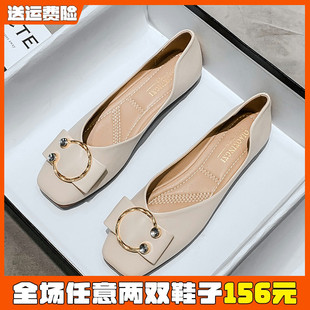 女鞋 單鞋 41到43腳寬胖妹妹2025夏季 百搭孕婦平底豆豆鞋 女 新款 大碼