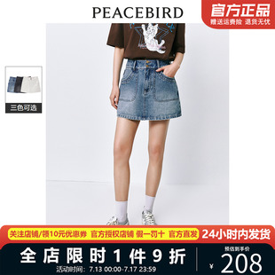 A字闊腿短褲 2024年夏季 A7HBE226201 牛仔裙褲 太平鳥女高腰復古工裝