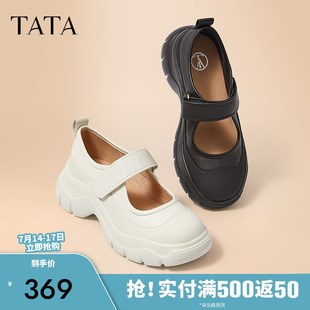 2025春新款 一腳蹬淺口單鞋 7D204AQ5 女鞋 TATA他她厚底羊皮瑪麗珍鞋