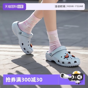 男鞋 女鞋 運動涼鞋 洞洞鞋 Crocs卡駱馳拖鞋 輕便沙灘鞋 透氣 自營