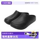 Puma 彪馬中性 Wve mule 40285201 360其他系列運動拖鞋 自營