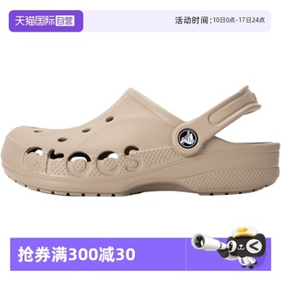 自營 輕便透氣涼拖戶外沙灘鞋 Crocs卡駱馳洞洞鞋 女鞋 10126 男鞋
