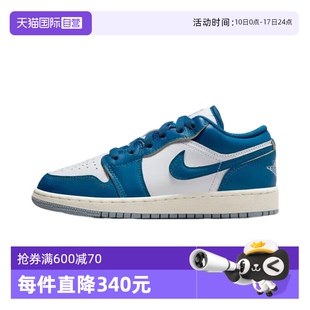 童鞋 Nike耐克板鞋 撞色時(shí)尚 運(yùn)動(dòng)鞋 FN9137 輕便耐磨休閑鞋 自營(yíng)