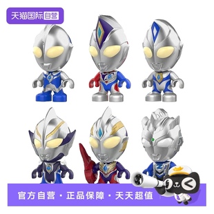 萬代奧特曼積木英雄人偶盲盒澤塔特利迦賽羅德凱模型玩具 自營