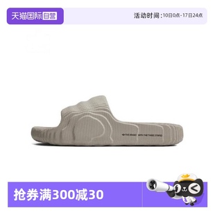 22STATEMENT拖鞋 阿迪達斯三葉草中性ADILETTE HQ4670 自營