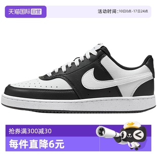 女鞋 新款 低幫板鞋 DH3158 耐克男鞋 復古休閑鞋 003耐磨輕便 自營