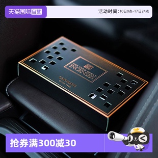 快美特汽車固體香膏香水車載香薰持久淡香車用香氛除異味 自營