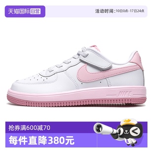 自營 時尚 Nike耐克板鞋 男童低幫輕便透氣休閑鞋 耐磨訓(xùn)練鞋 童鞋