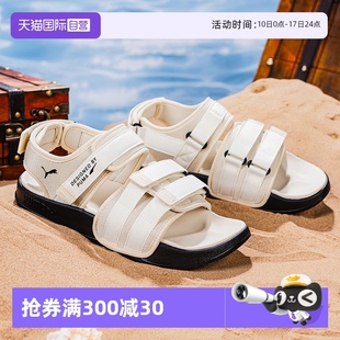男女鞋 Puma彪馬涼鞋 新款 魔術貼輕便沙灘鞋 389079 透氣涼鞋 自營